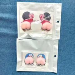 新品未開封　2セット　クレヨンしんちゃんプニプニお尻　柔らかいおしりステッカー