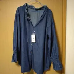 Item thumbnail for item ec5eb77b-d3d6-47b8-90af-fc9419edb3f1