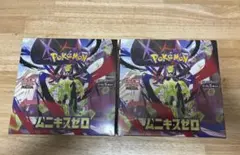 ポケモンカード　ムニキスゼロ　2BOX シュリンク付