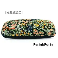 Item thumbnail for item 98ff5ca8-9f4a-452c-8952-de8ab872d95f