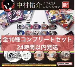 ソラニン CD ファスナーマスコット まとめ ソラニン CD ファスナーマスコット まとめ
