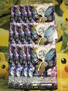 Item thumbnail for item cec09a2c-e1a6-41ca-bf9e-7176885ba4eb