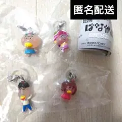 はなかっぱ　めじるしアクセサリー　セミコンプリート　ガチャ　初期汚れあり