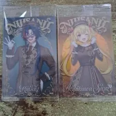 にじさんじ ウエハース2 魁星 星川サラ