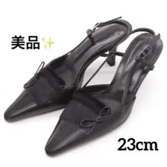 美品✨ダイアナ パンプス バックストラップ 黒 23cm DIANA ブラック