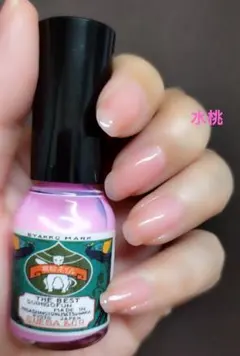 胡粉ネイル 水桃のサムネイル