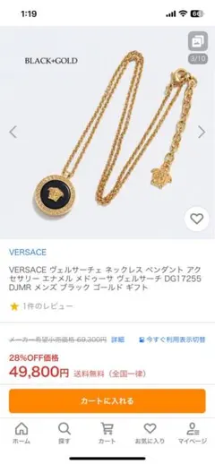 Item thumbnail for item 2cdbea2b-f19f-48f5-a71b-8b718d58b161