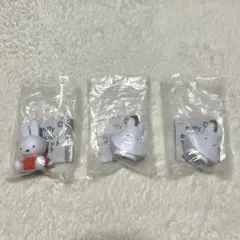 ⭐️匿名配送・即日発送⭐️ miffy かわいい！マスコットライト　3個セット