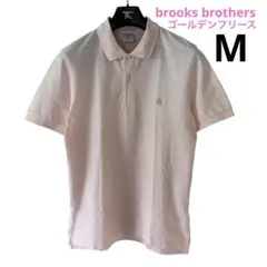 ブルックスブラザーズ ゴールデンフリース 刺繍ロゴ 鹿の子ポロシャツ ピンク