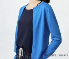 Item thumbnail for item 067f569b-8203-48d6-859c-190b7ba43d40