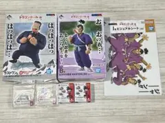 最安値一番くじ ドラゴンボール ABCラストワン賞 セミコンプセット合計