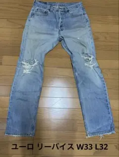希少】90s ユーロリーバイス 501 イギリス製 ダメージW33 98年製 