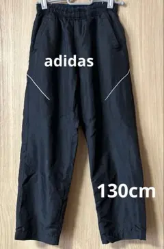 adidas パンツ ズボン ジャージのサムネイル