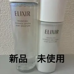 エリクシール　リフトモイストローション　エマルジョン　みずみずしいタイプ