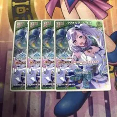 2026年最新】ホロライブエキスポ ホロカの人気アイテム - メルカリ