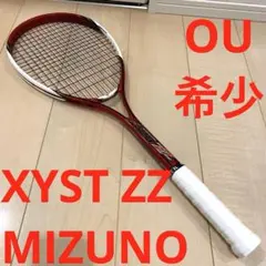 2026年最新】XysT ZZの人気アイテム - メルカリ