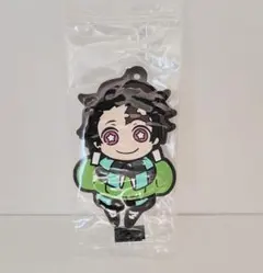 鬼滅の刃 竈門炭治郎 ラバーキーホルダー