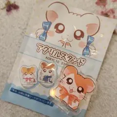 Item thumbnail for item 95d7d645-f343-4229-97ff-0f4f028866af