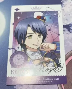 2025年最新】高瀬コヨイの人気アイテム - メルカリ