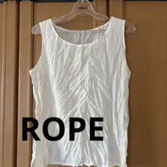 ROPEタンクトップ Mサイズ