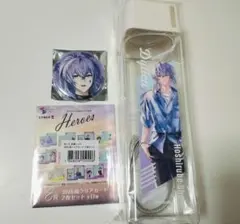 星導ショウ　 にじさんじ　缶バッチ 海の家　クリアカード　スクエアボトル