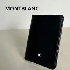 新品未使用】MONTBLANC 名刺入れ カードケース ブラック - メルカリ