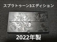 Item thumbnail for item 85dbf5f8-54d5-4145-9439-8b3c8364f679