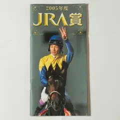 ディープインパクト引退式記念パネル　新品未使用 2026年最新】ディープインパクト 写真の人気アイテム - メルカリ