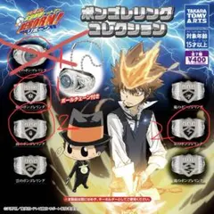 2026年最新】ボンゴレリング 全の人気アイテム - メルカリ