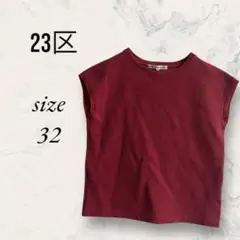 Item thumbnail for item fd886328-e57c-4955-a1e2-d55593edd2be