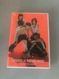 SPEED/SPEED TOUR RISE IN TOKYO DOME