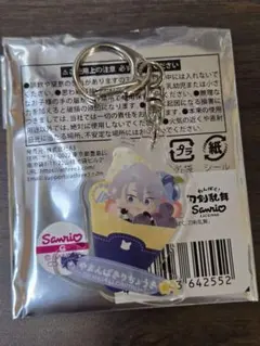 刀剣乱舞 山姥切長義 わんぱく　アクリルキーホルダー