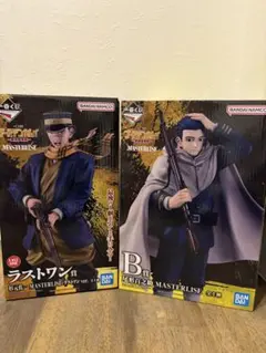 『ゴールデンカムイ一番くじ』 11点セット