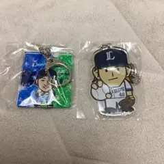 西武ライオンズ 今井選手キーホルダー 2個セット