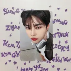 ZEROBASEONE NEVERSAYNEVER MAKESTAR ゴヌク