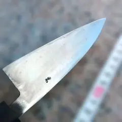 Item thumbnail for item 097f6d04-4b02-4608-8fb7-d73aa1bf4ece