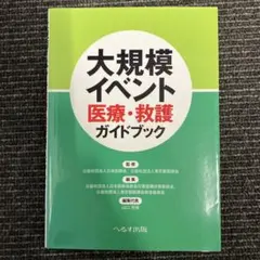 シルビウス様 リクエスト 3点 まとめ商品