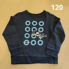 ウルトラマン シリーズ トレーナー 長袖 120 ネイビー