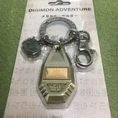 デジモンアドベンチャー キャラクターグッズ