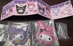 マイメロディ&クロミ　おめんコレクション