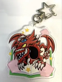 オシリスの天空竜 アクリルキーホルダー