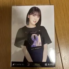 乃木坂46写真6枚セット