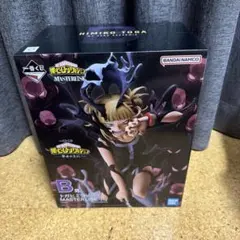 一番くじ　僕のヒーローアカデミア　B賞　トガヒミコ　MASTERLISE