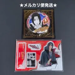 NARUTO　バースデイ　2024　缶バッジ　名場面ジオラマフィギュア　イタチ