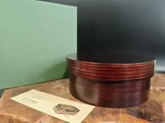E-1 茶櫃 おちゃびつ 茶道具 小田原漆器 小田原ロクロ挽き 伝統工芸