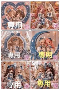正規品✨絶版✨幻のスペイン作家作✨キャンディランドルノルマンカード