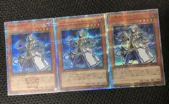 2026年最新】召喚師アレイスター 20thの人気アイテム - メルカリ