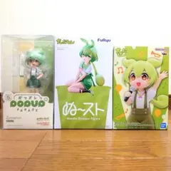 megpoid メグッポイド デフォルメフィギュア GUMI グミ フィギュア