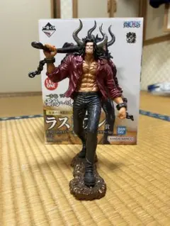 ワンピース 一番くじ フィギュア カイドウ