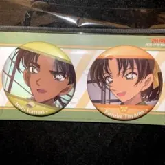 名探偵コナン 迷宮の十字路 初期 缶バッジ 服部平次 遠山和葉